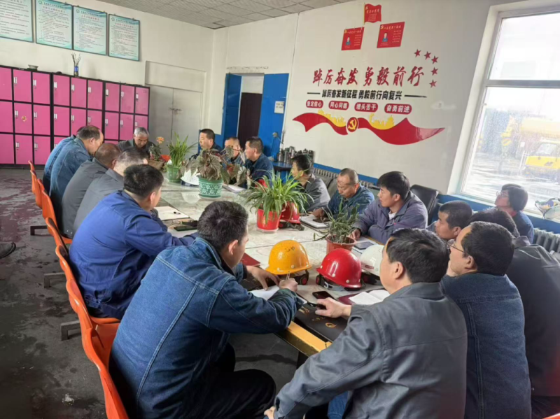 筑牢安全生產(chǎn)防線(xiàn) 嚴(yán)把節(jié)日安全關(guān)口 ——工投公司召開(kāi)安全例會(huì)暨五一節(jié)前安全會(huì)議