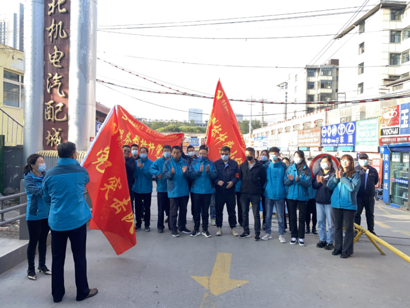 大練兵、強(qiáng)素質(zhì)----三建公司黨支部開(kāi)展“喜迎二十大 崗位大練兵 業(yè)務(wù)大比武”主題黨日活動(dòng)