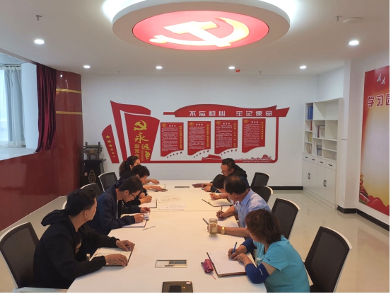 物產(chǎn)化工公司黨支部召開(kāi)“不忘初心、牢記使命”主題教育專(zhuān)題學(xué)習(xí)（擴(kuò)大）會(huì)