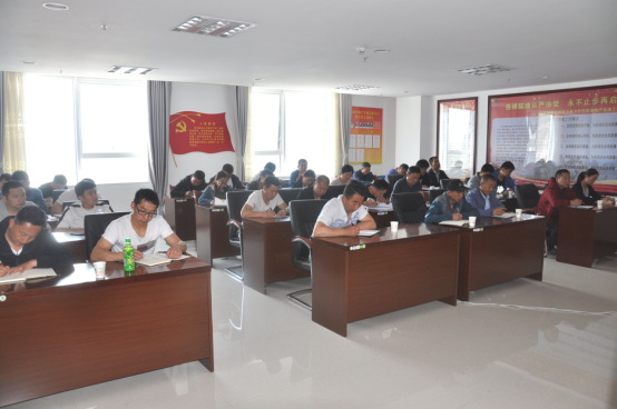 加強(qiáng)六型班組建設(shè)，提升企業(yè)競(jìng)爭(zhēng)力