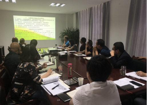 中共青海物產(chǎn)物資配送有限責(zé)任公司委員會 召開2018年上半年黨建、群團(tuán)工作推進(jìn)會